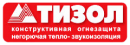 Тизол