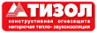 Тизол