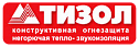 Тизол