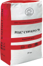 РЕКС Структо 70